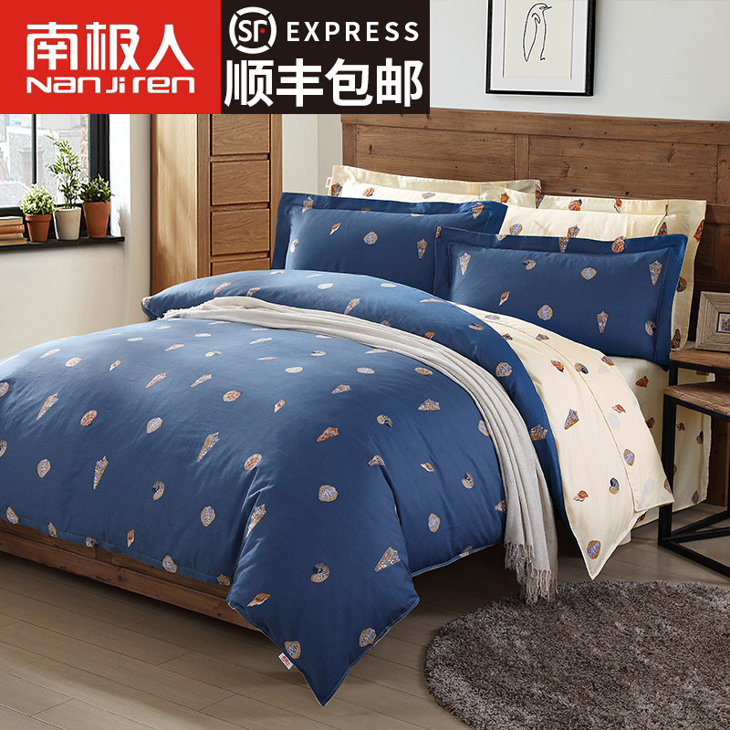 �ϼ��˴�������010