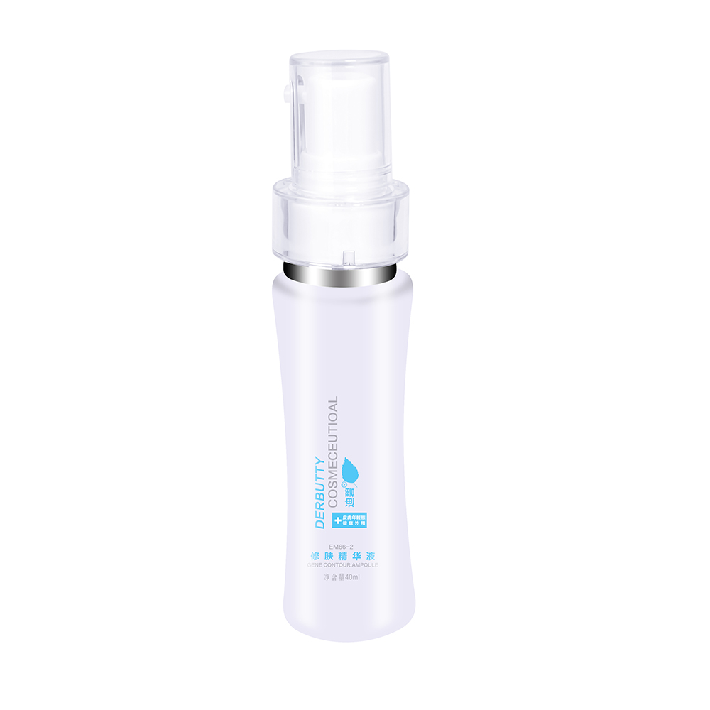 迪碧修肤精华液40ml 保湿补水紧致肌肤修复逗印敏感收缩毛孔