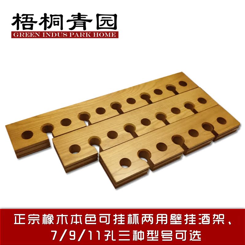 ��ͩ��԰�ұ��Ƽ�6688098