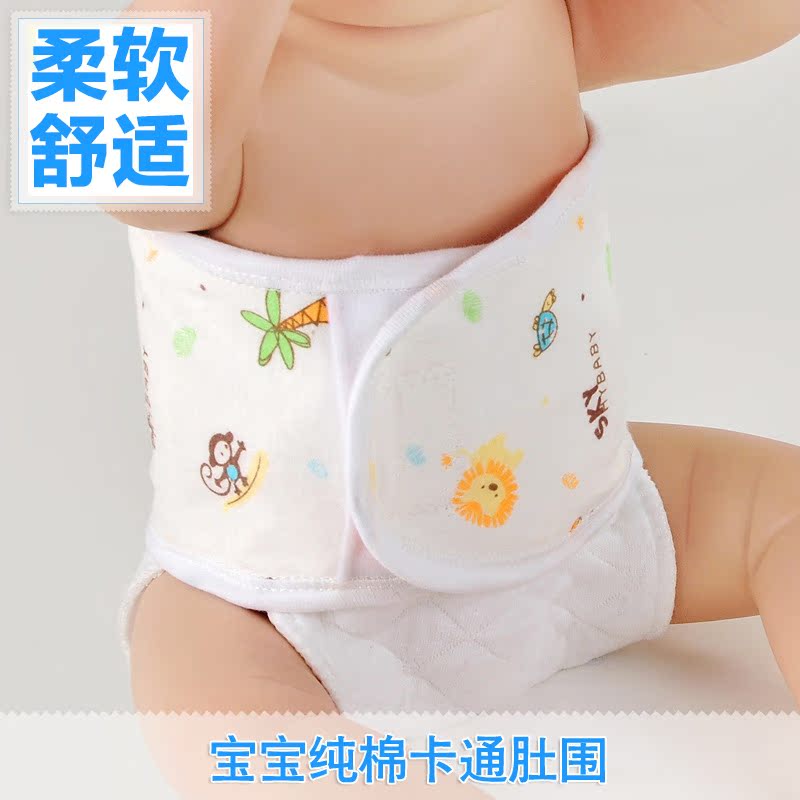 宝宝卡通护肚围/护脐带 婴儿护肚用品 新生儿全棉动物图肚围