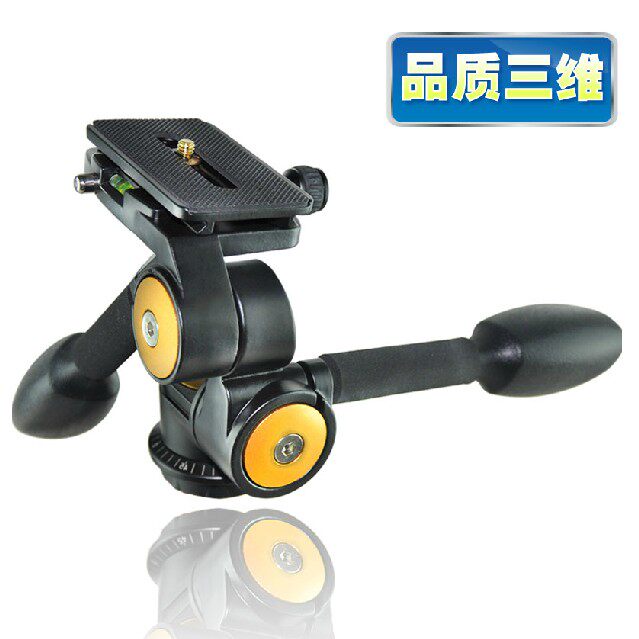 Light fitting era Q80 dual-handle three-dimensional tripod head high bearing hydraulic damping tripod tripod head panoramic shooting