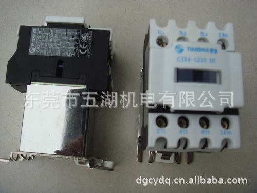 Tianshui 213 Mute AC contactor CJX4-4011 AC220V AC110V