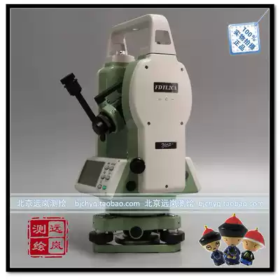 Tianjin Oubo Electronic theodolite elbow eyepiece FDTL2CA elbow eyepiece 