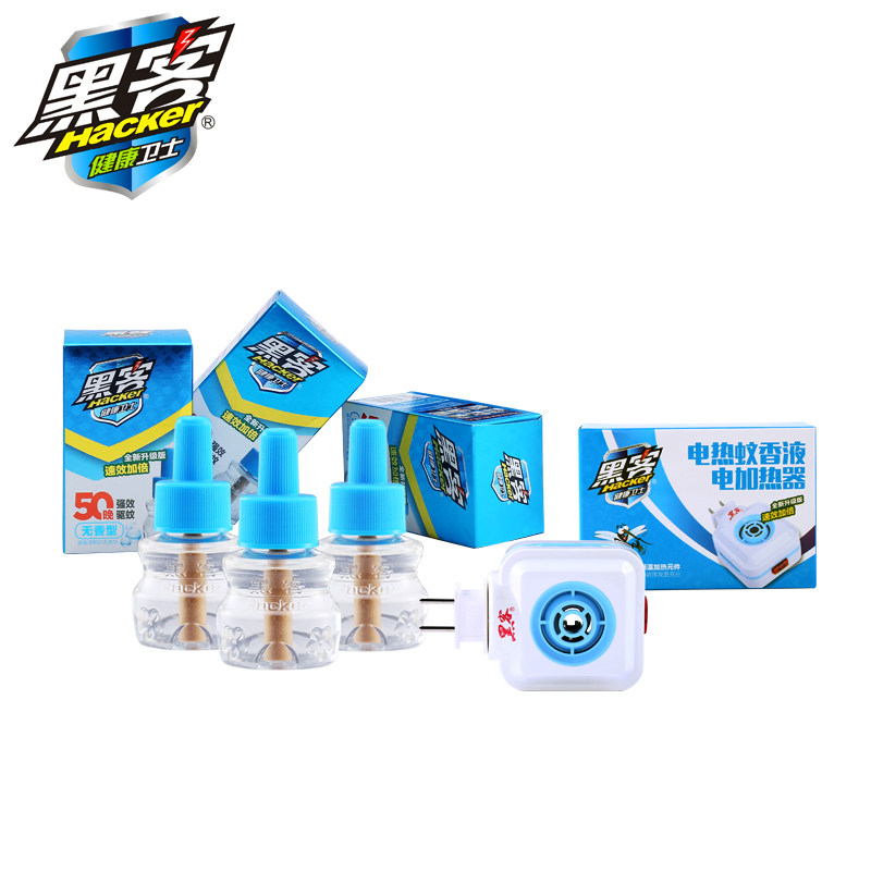 Hacker Electric Mosquito Repellent 3 bottled no-fragrance type combined suit Home electric heating mosquito repellent liquid delivery heater