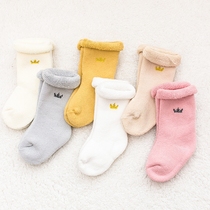 Three pairs of winter baby Terry socks 3 pairs of baby thick cotton socks autumn and winter warm cotton socks