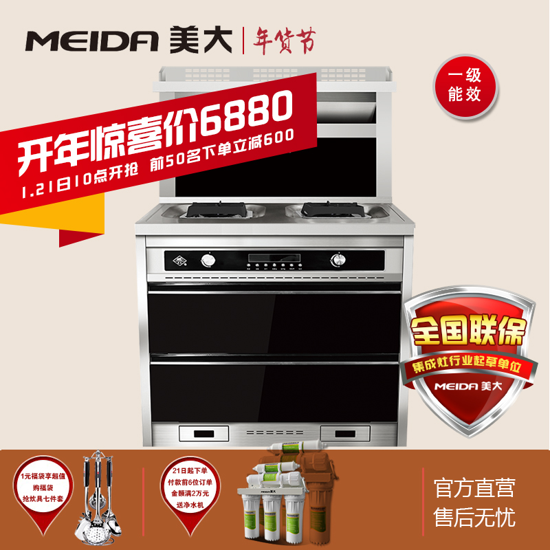 �������ʽ������JJZ(Y/T/R)-1209F