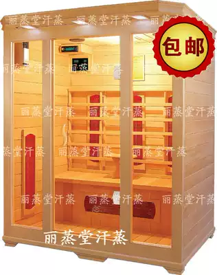 Beauty salon Khan steam room three tourmaline light room home sauna room sweat steam box Tomalin sweat steam room