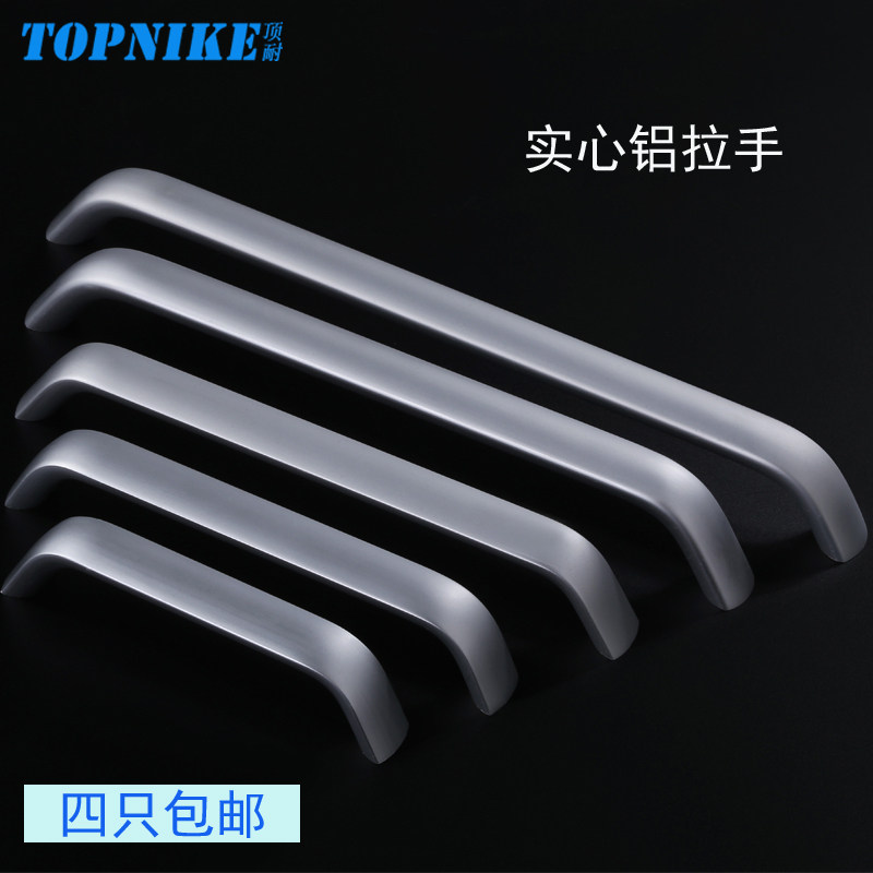 �����ִ���Լ����TNH8820