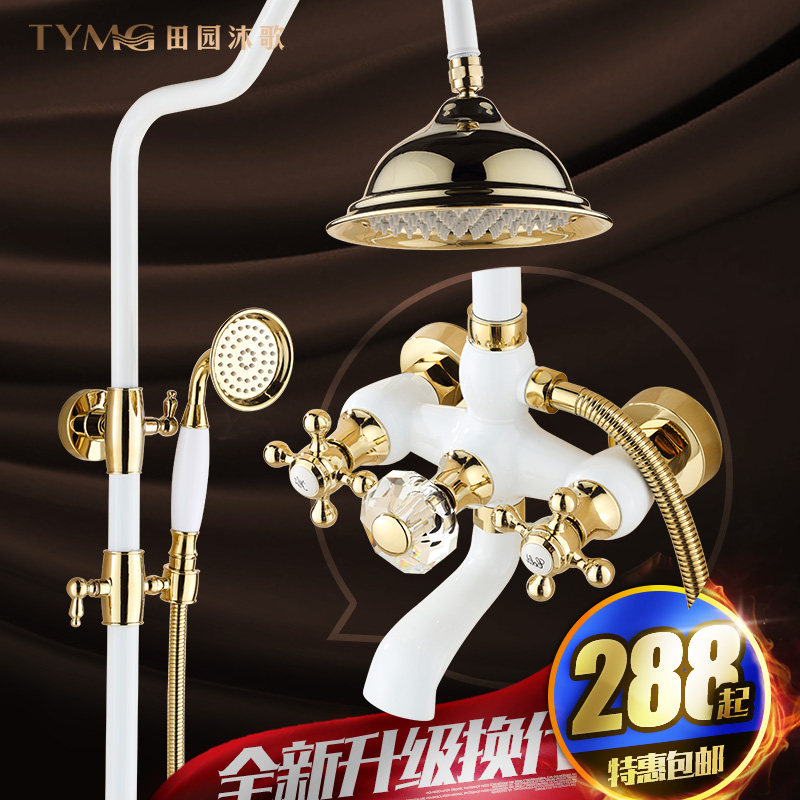 ��԰���ŷʽ��ԡ����YZ-0103