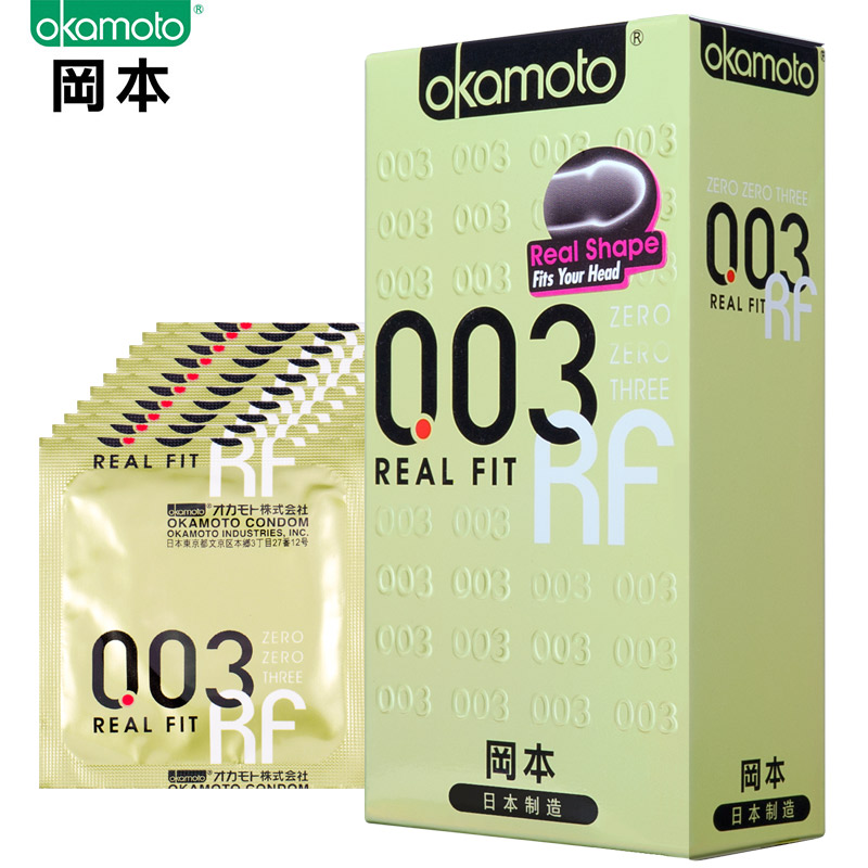 冈本/okamoto 003避孕套黄金超薄安全套10只情趣成人性用品避孕套