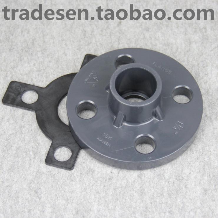 Taiwan Sanli PVC flange National standard UPVC plastic flange Plastic flange flange joint