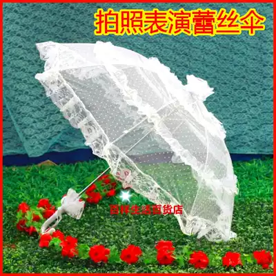 New beautiful lace umbrella photo studio photography umbrella children's umbrella adult dance umbrella catwalk photo umbrella photography props