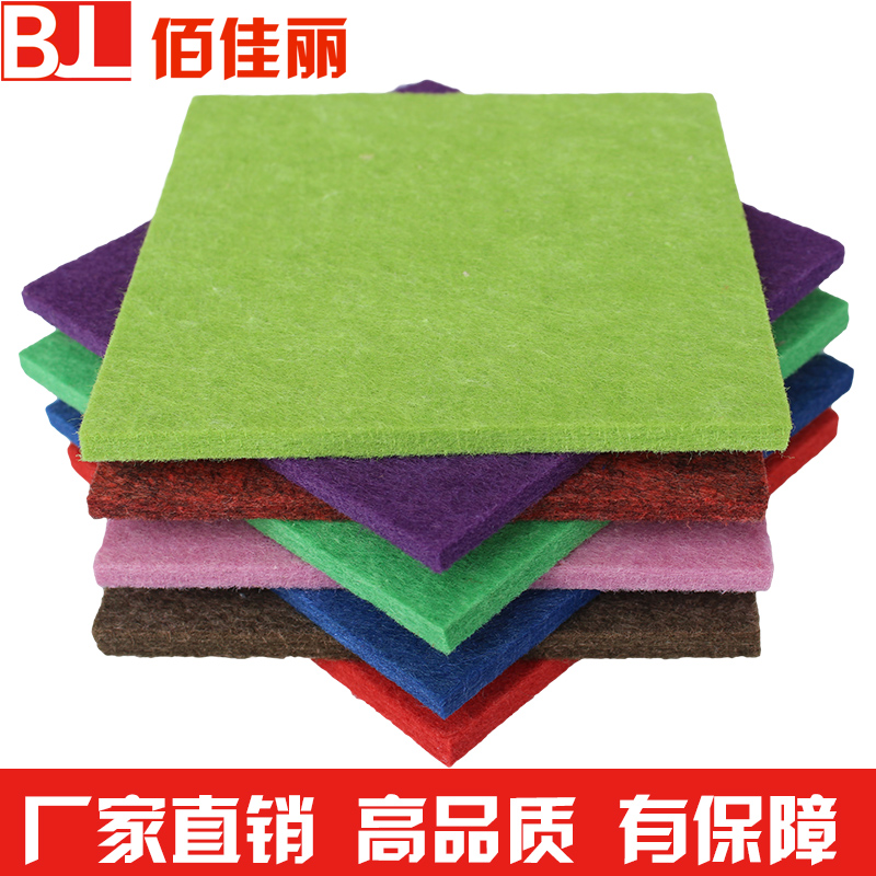 Kindergarten Wall Skirt Polyester Fiber Suction Soundboard Soundproof Board Cinema Ktv Recording Shantyhouse Wall decorated board