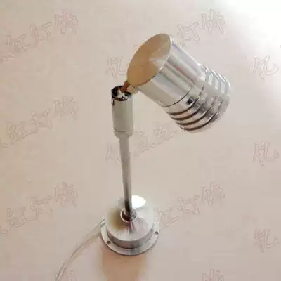 led display cabinet light LED spotlight led Cabinet table lamp jewelry light light with Rod LED display light