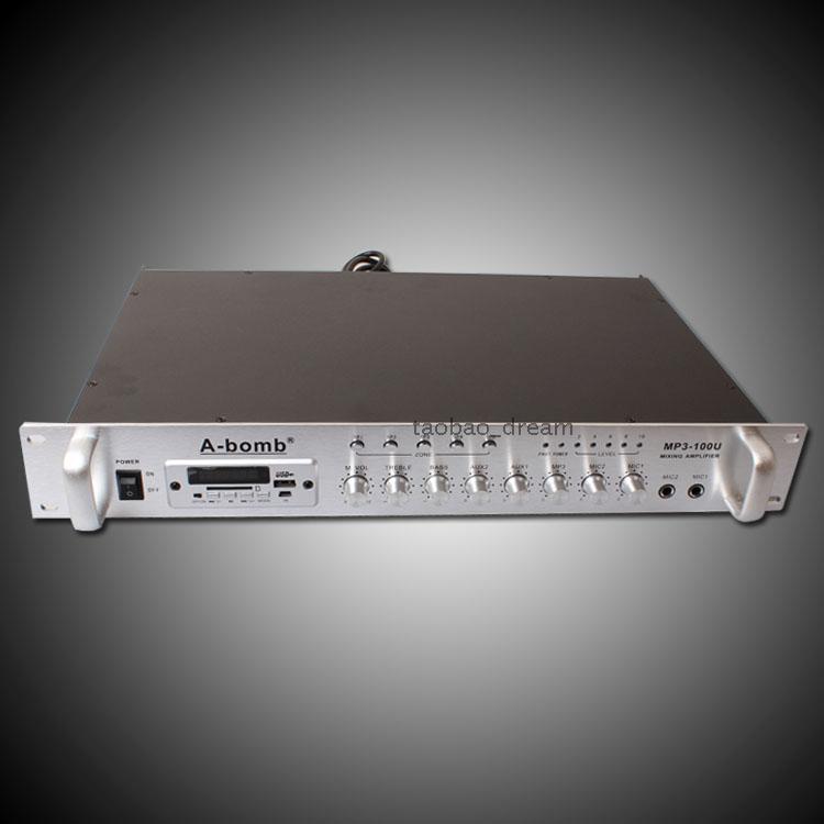 A-bomb 100W 150w constant voltage amplifier ceiling speaker background music host constant resistance output