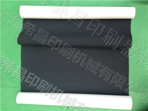 Cushion liner Blanket under the blanket Heidelberg Komori Komori Kobao Akiyama Roland Mitsubishi