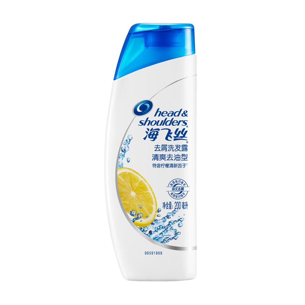 【天猫超市】海飞丝 洗发露/水去屑清爽去油型200ml