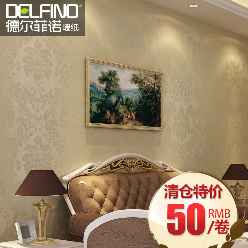 �¶���ŵ����ʿ��ֲ�޼�Լ��ֽDE68080