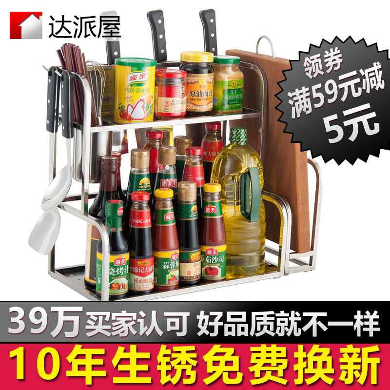 �����ݲ���������2040T������