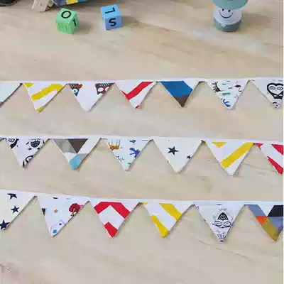 Children's tent small colorful flag fabric color triangle string flag hanging flag party decoration children's room decoration