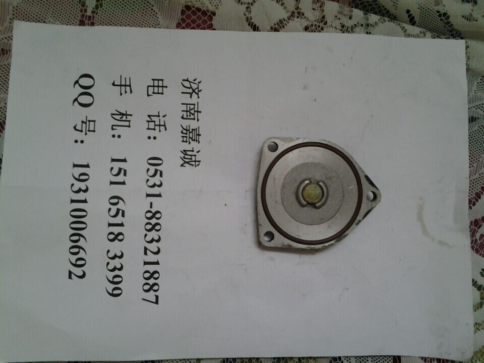 Light riding Tibetan mastiff mastiff mastiff oil bottom shell discharge oil pan oil screw sealing ring