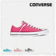 Ưu đãi đặc biệt - Converse sọc sao làm mới mùa hè để giúp giày vải nữ 145528 145529 145530