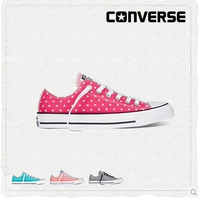 Ưu đãi đặc biệt - Converse sọc sao làm mới mùa hè để giúp giày vải nữ 145528 145529 145530 giày tập thể dục