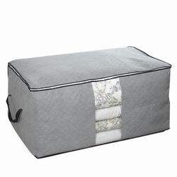 台湾官网直邮进口【竹炭纤维】加高棉被收纳套