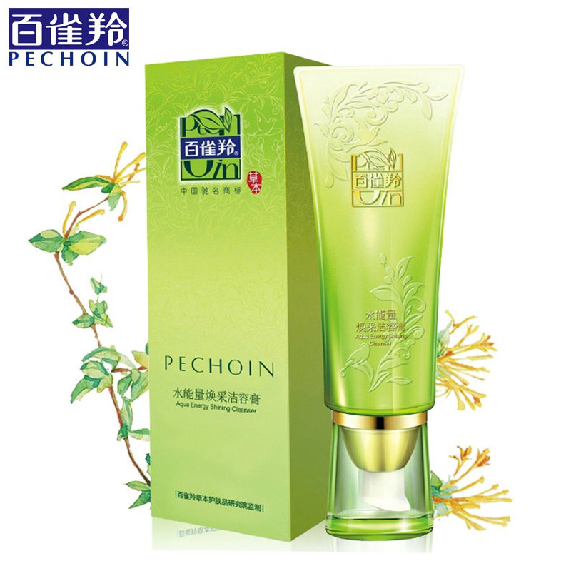 百雀羚洗面奶水能量焕采洁容膏80g深层清洁保湿补水去角质洁面膏