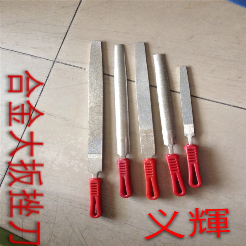 Diamond file fitter file stainless steel big diamond file alloy large plate file 6 inches 8 inches 10 inches promotion