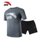Anta sport suit nam thể thao mùa hè mới mỏng chạy thể dục thoáng khí quần short ngắn tay hai mảnh
