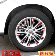 Chuyên dụng Haval Refit Sticker Xe trang sức ngoại thất không thấm nước Harvard h2 Great Wall Carbon Fiber Wheel Tyre - Truy cập ô tô bên ngoài