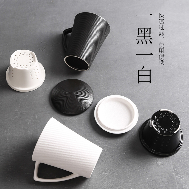 Simple mark cup filter cups with cover office new glass art ceramic cups one custom