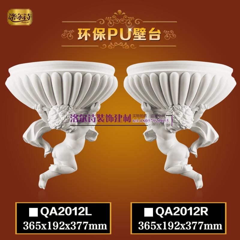 Lorpoetry European-style embedded PU wall bench Decorative Living Room Bedroom Fancy Home Pendulum with decorative aisle wall cage-Taobao