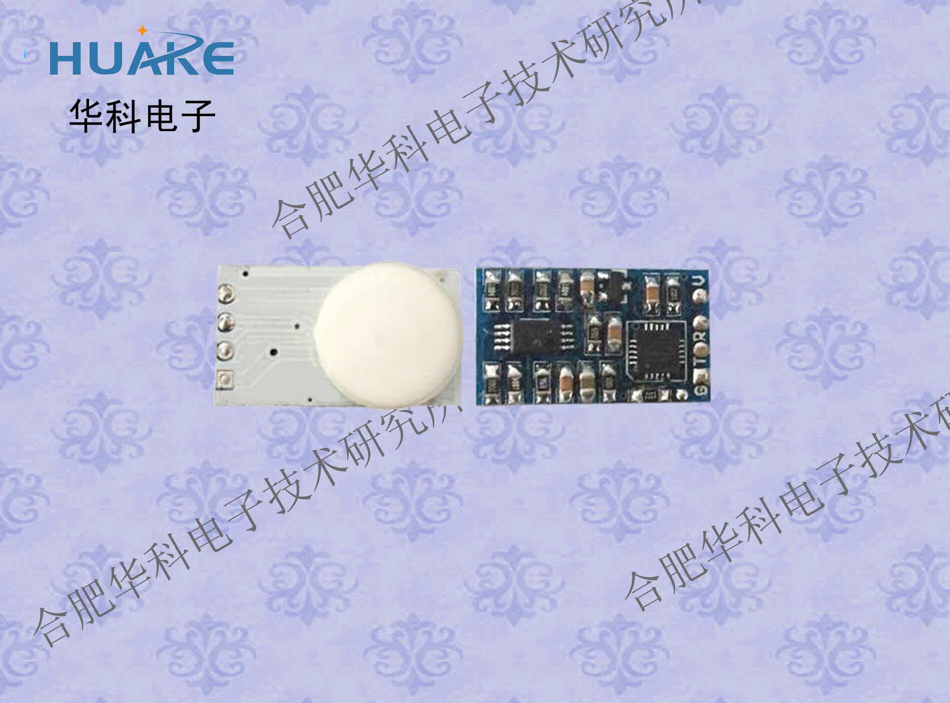 HK-2000F压阻式脉搏传感器/USB脉搏传感器/厂家直销