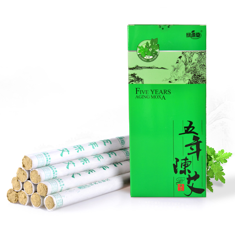 绿源堂五年陈艾条15:1金艾绒艾灸段艾草艾叶温灸器艾灸棒适用MN1