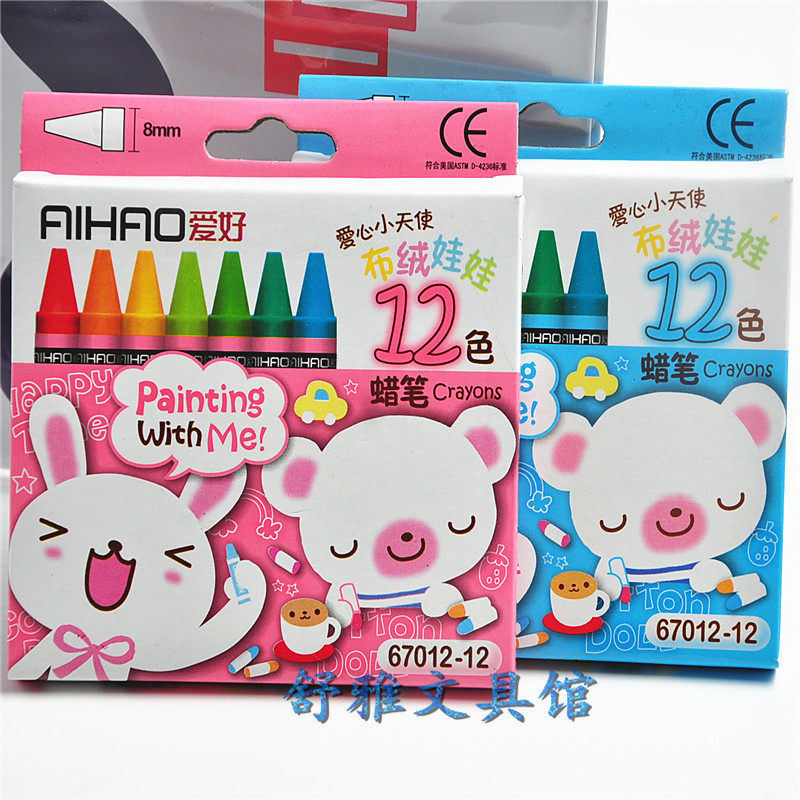 Hobby 67012-12 Color Crayon Love Bouvet Dolls Wax Pen Loving Little Angel 12 Color Students Drawing Pen