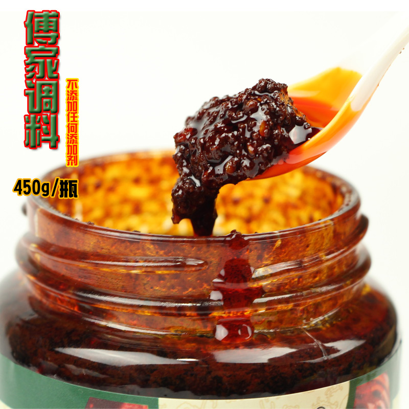 Yunnan specialty Fujia seasoning barbecue dipped in water chili sauce cold and spicy sauce cold dish 450g kitchen