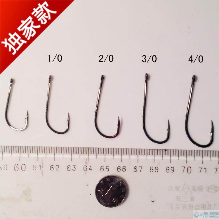 Gama Gamma Crochet Hook Fishing Hook Sharp Edge Inner Bend double backstabbing Fish Eel Hooks with a long handle Japanese hook-Taobao