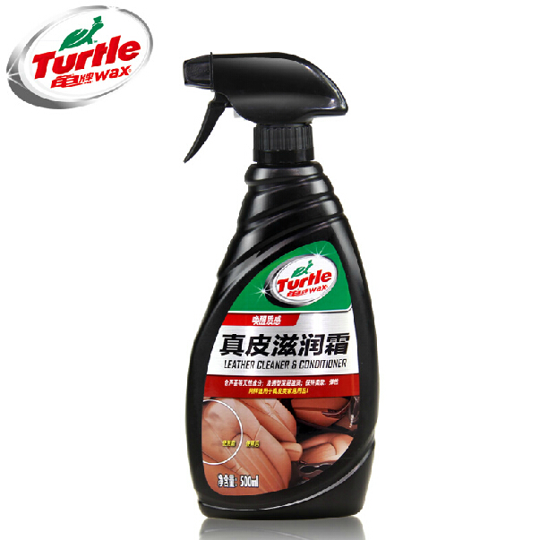 龟牌G-363真皮滋润霜内饰皮座去污剂养护霜滋养皮料防开裂保护剂
