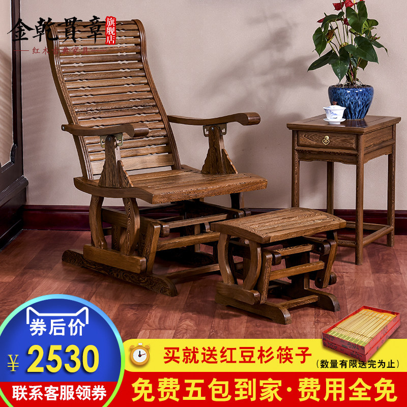 ��Ǭ���º�ľ�Ҿ�ʵľ����ҡ��