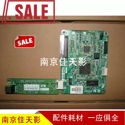 Suitable for original spare parts Canon LBP3500 motherboard Canon LBP3500 interface board