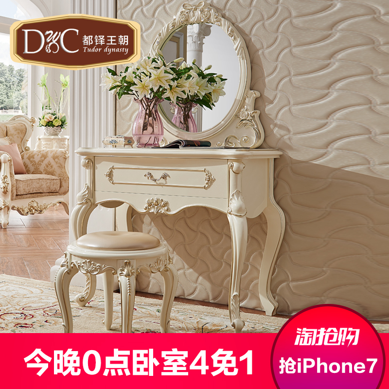 ��������ŷʽ��ױ̨602��ױ̨