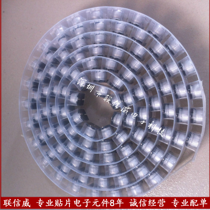 UT patch aluminium electrolytic capacitor 22UF50V Dimensions 6 3 * 5 4mm patch electrolytic SMD aluminium electrolytic capacitor