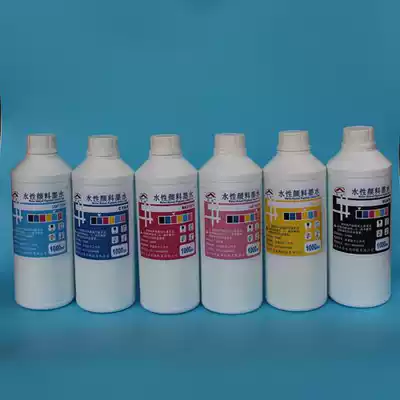 The pigment ink 1L applicable EPSON printer R230 290 1390 1400 T50 L800 R330