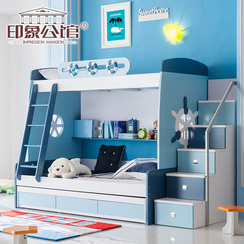 ӡ�󹫹ݶ�ͯ��B-09