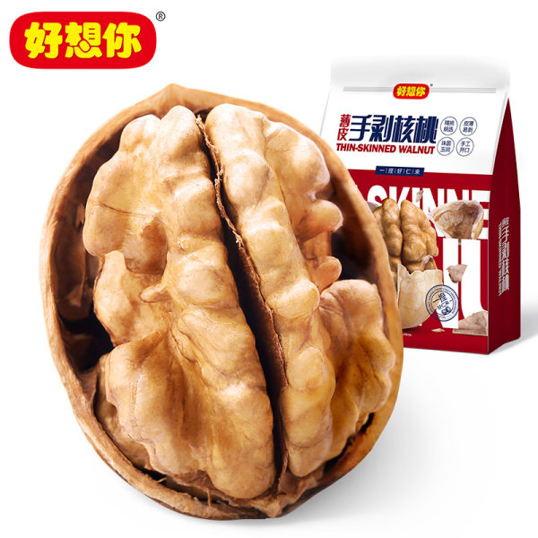 好想你 新疆阿克苏薄皮核桃 454g*4件 优惠券折后￥59.6包邮（￥89.6-30）