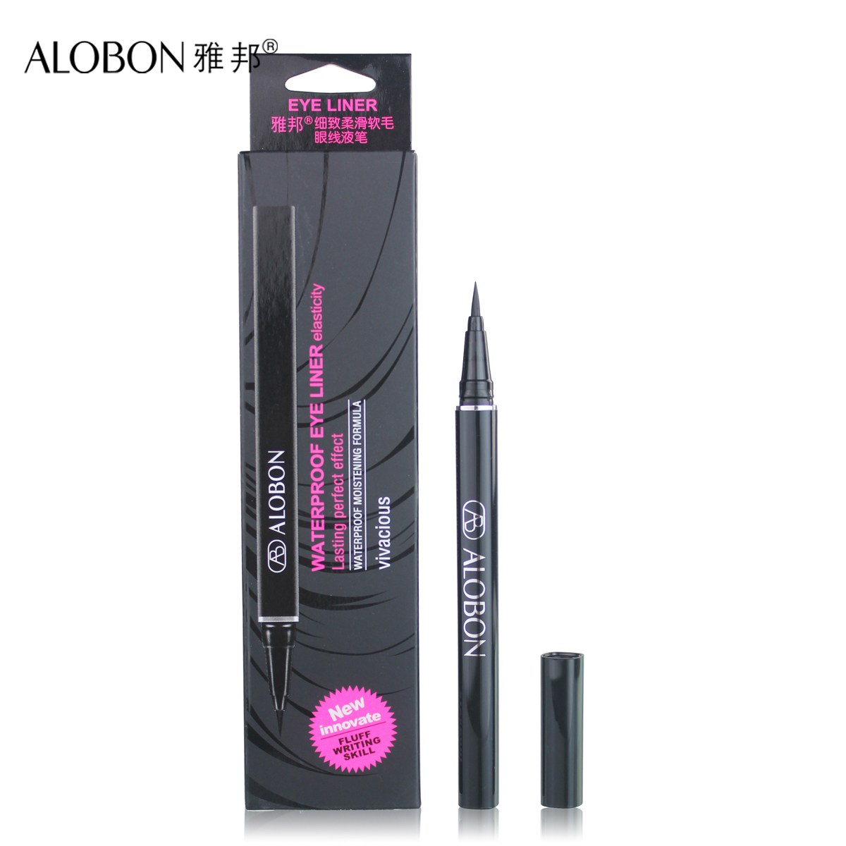 AloBon/雅邦细致柔滑软毛眼线液笔1.2ml 防水防汗 不晕染彩妆