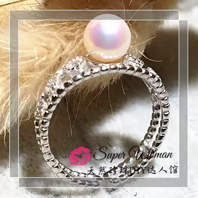 DIY Pearl Ring Accessories 925 Sterling Silver Plated White Vintage Lace Opening Ring CJ19