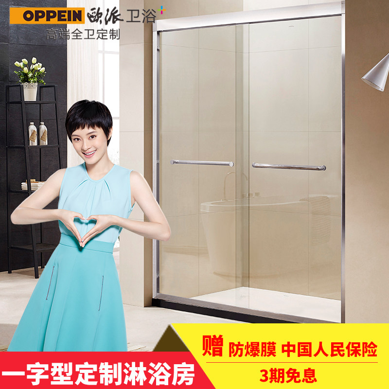 ŷ����ԡ˹�ʹ�һ���͸���������ԡ������һ������ԡ��